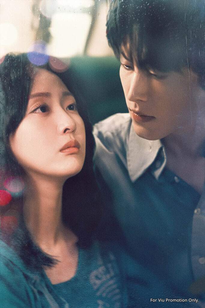 The Most Painful Kiss in the World (KT Studio Genie)