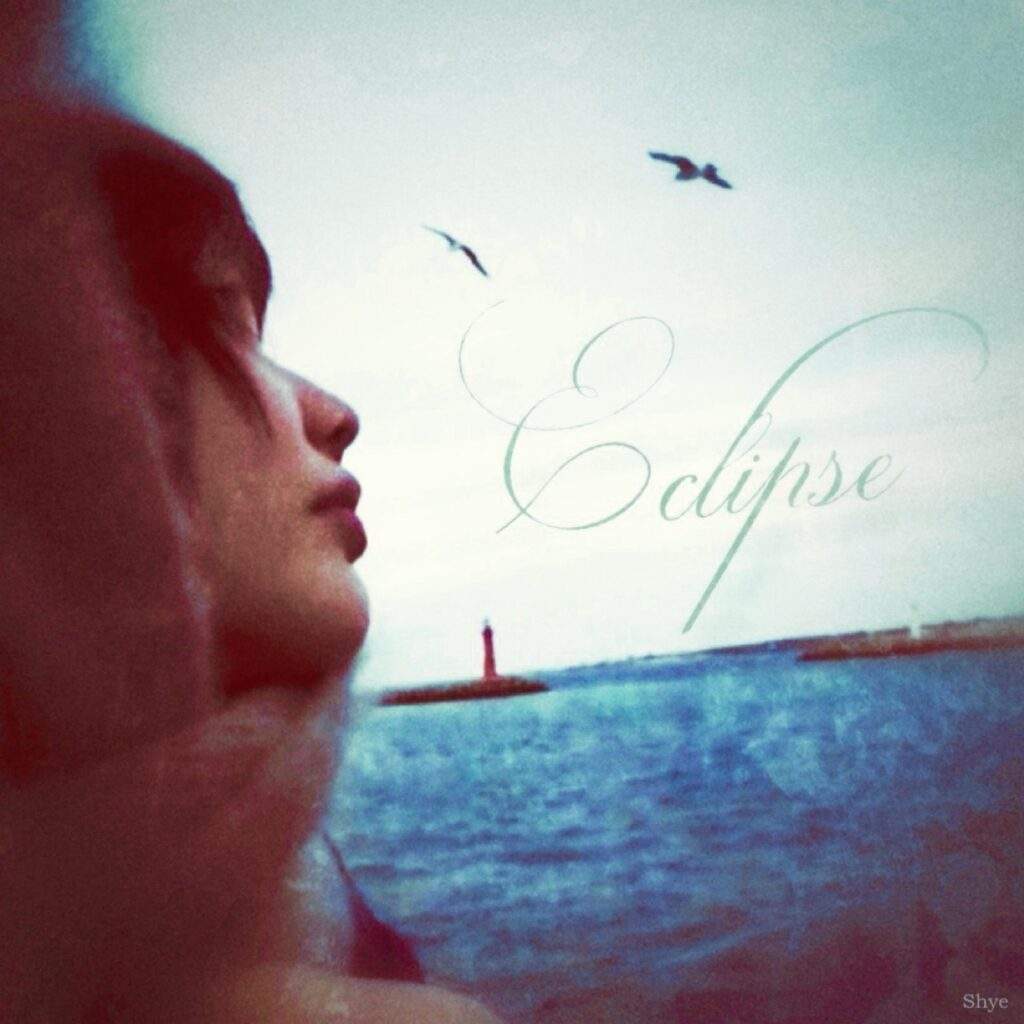Eclipse