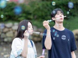 Even If This Love Disappears Tonight