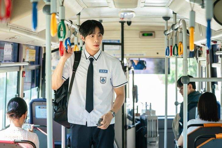 Even If This Love Disappears Tonight