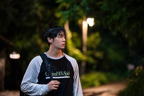 Even If This Love Disappears Tonight