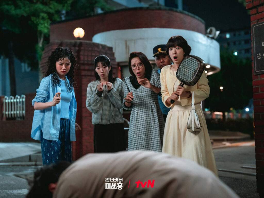 Undercover Miss Hong Episode 6 