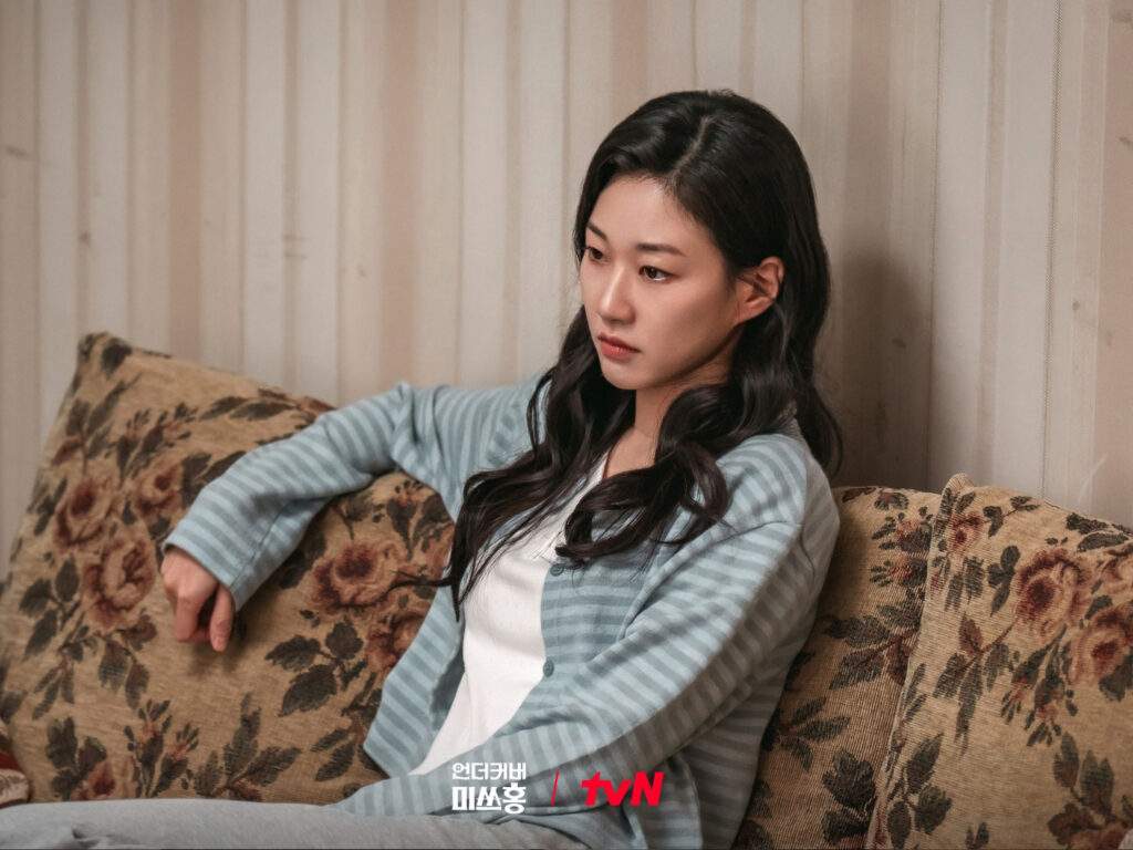 Undercover Miss Hong Episode 7