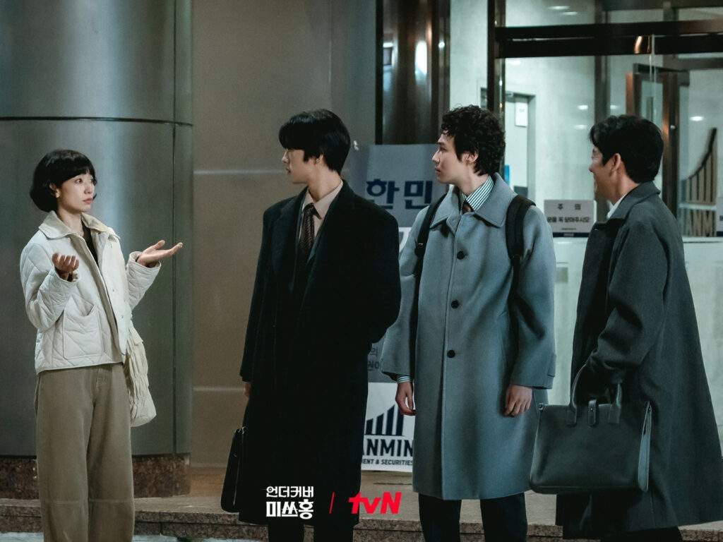 Undercover Miss Hong Episode 9