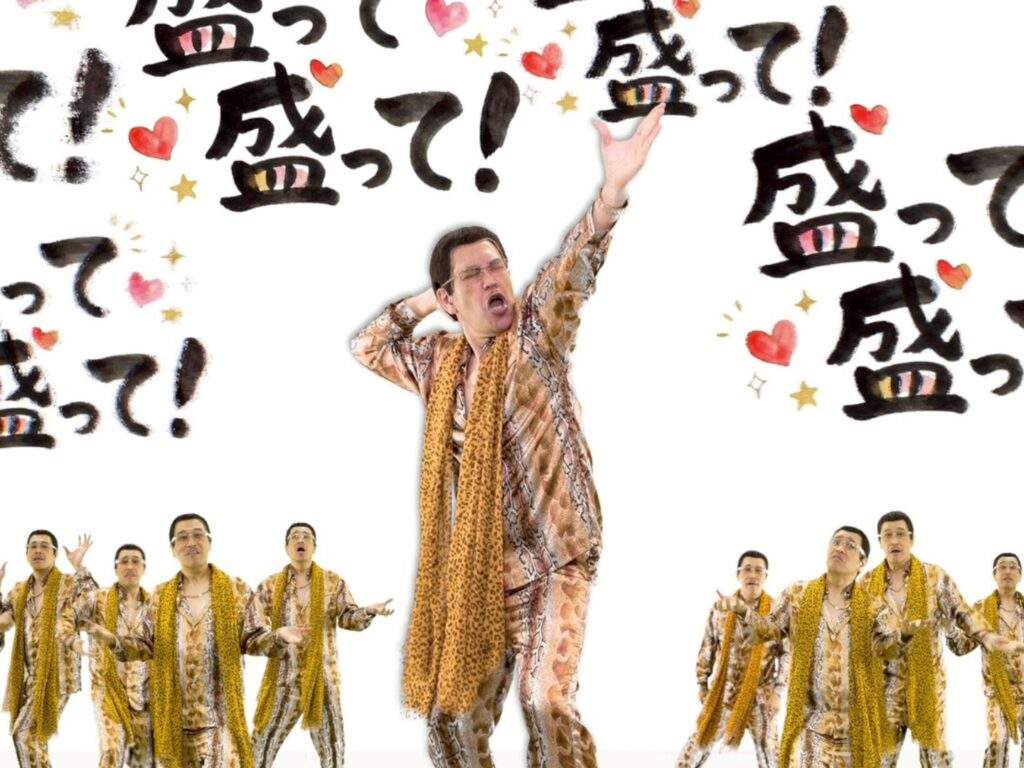 Pikotaro - Jinseimocchatte!