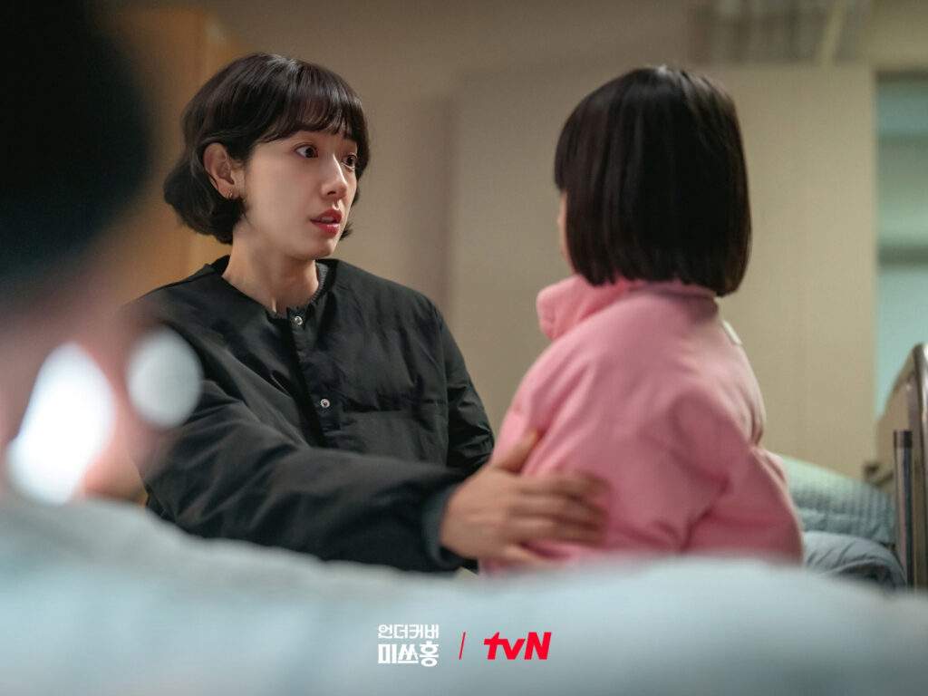 Undercover Miss Hong Episode 10