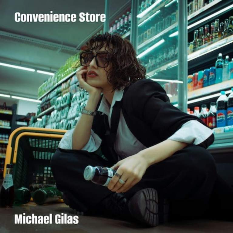 Michael Gilas "Convenience Store"