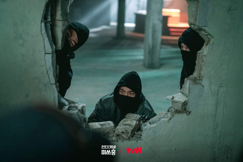 Undercover Miss Hong Episode 12