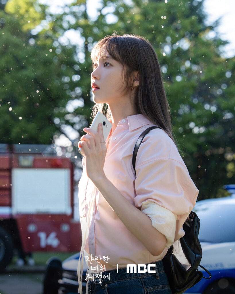 In Your Radiant Season