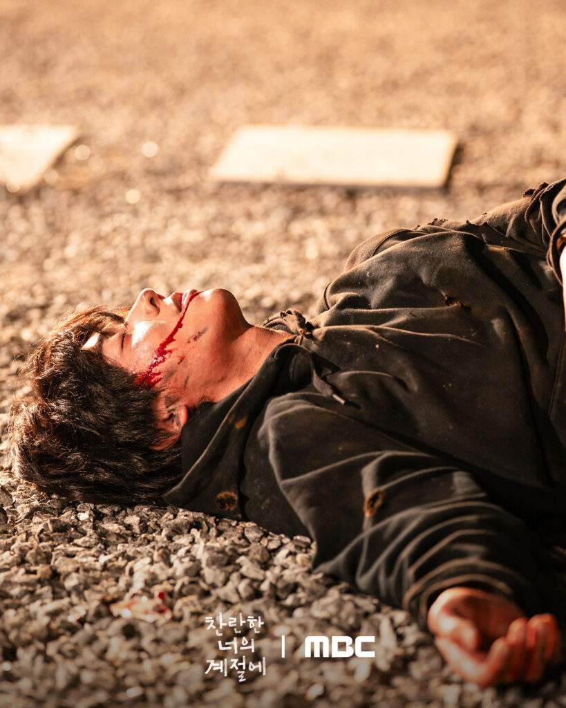 In Your Radiant Season