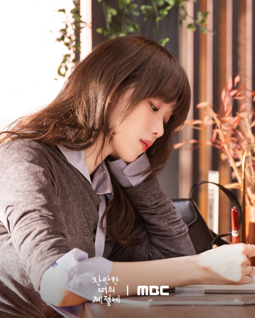 In Your Radiant Season EP 3