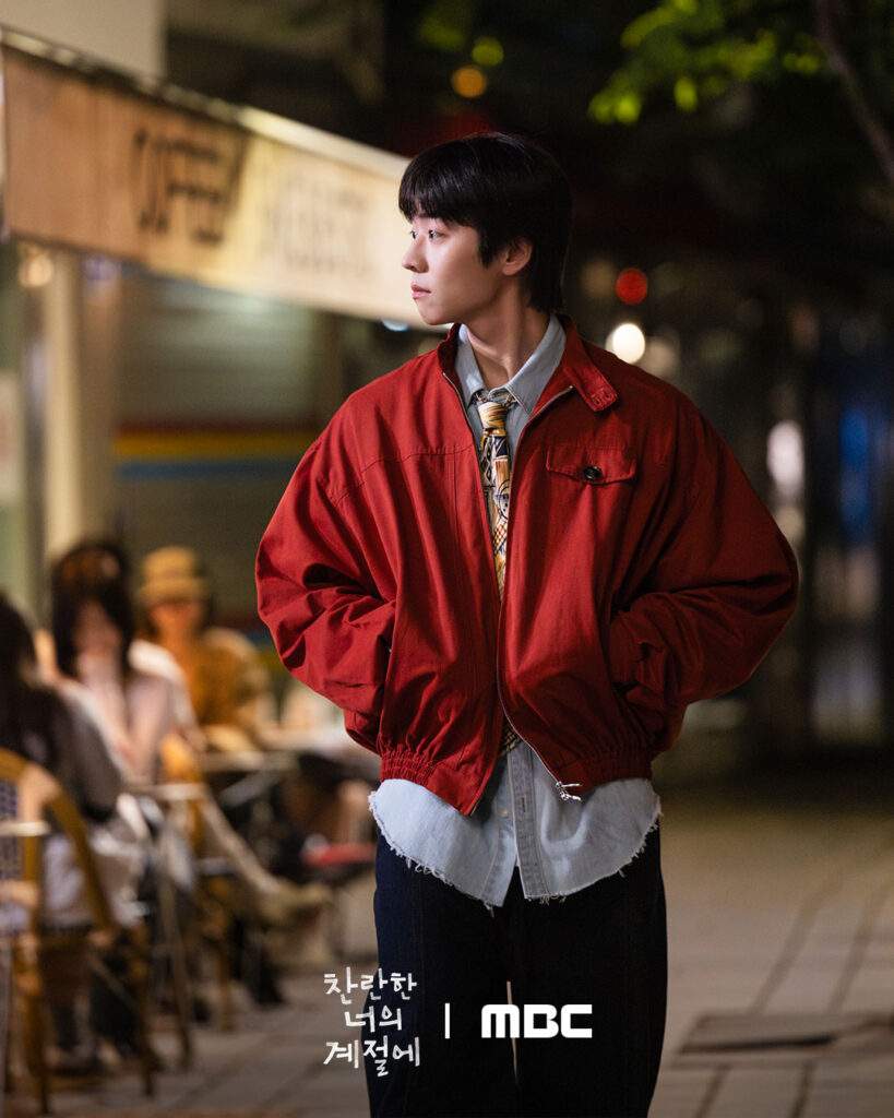 In Your Radiant Season EP 3