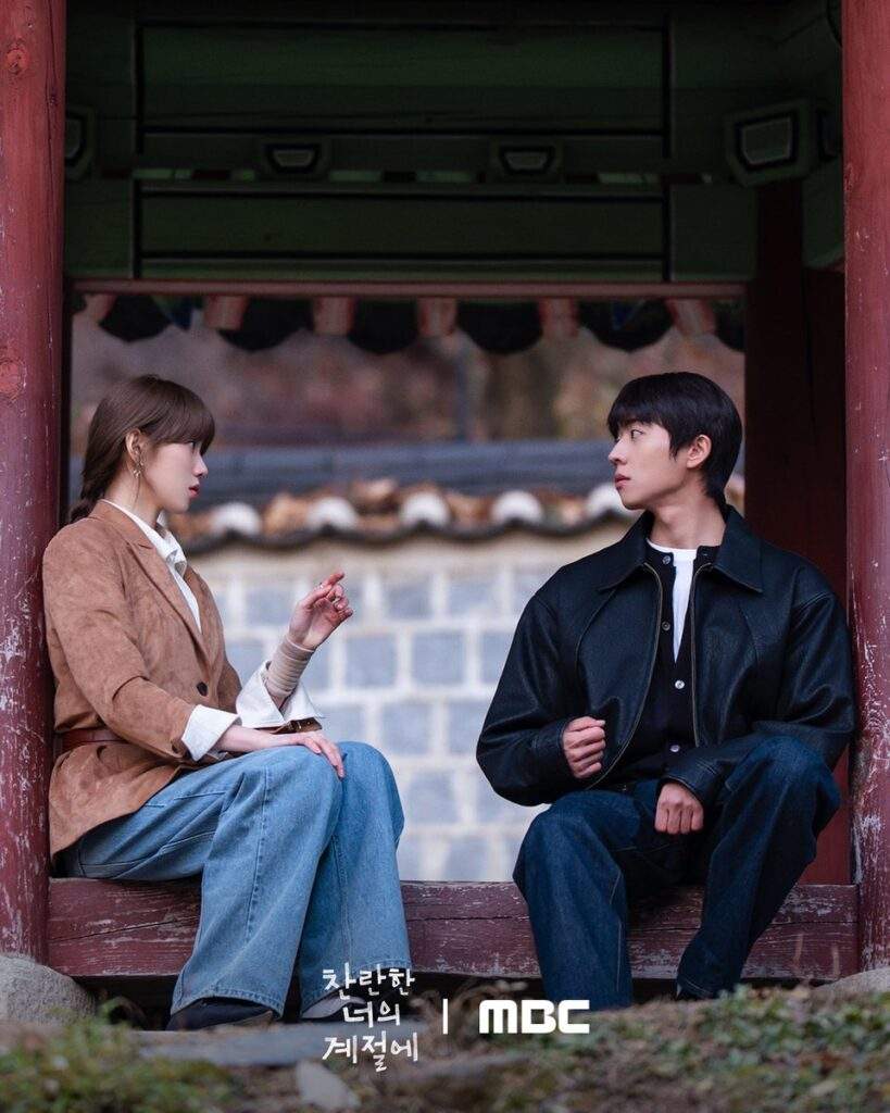 In Your Radiant Season EP 3