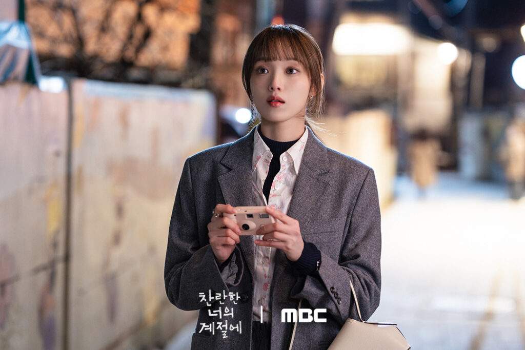 In Your Radiant Season Episode 5