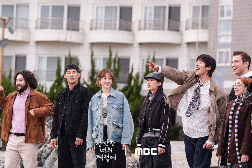 In Your Radiant Season Episode 5