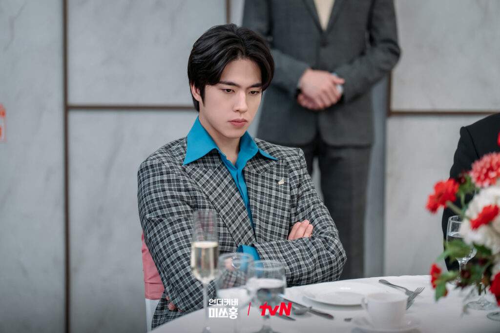 Undercover Miss Hong Episode 13