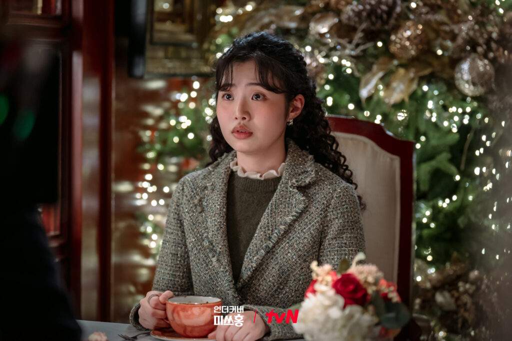 Undercover Miss Hong Episode 13