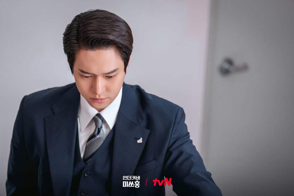 Undercover Miss Hong Episode 13