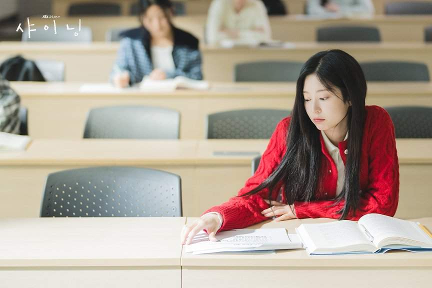 Still Shining Episode 2