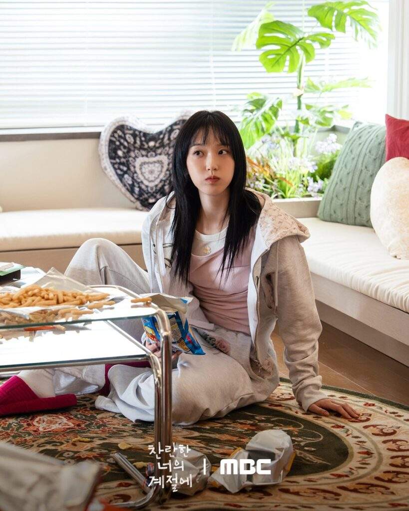 In Your Radiant Season Episode 6