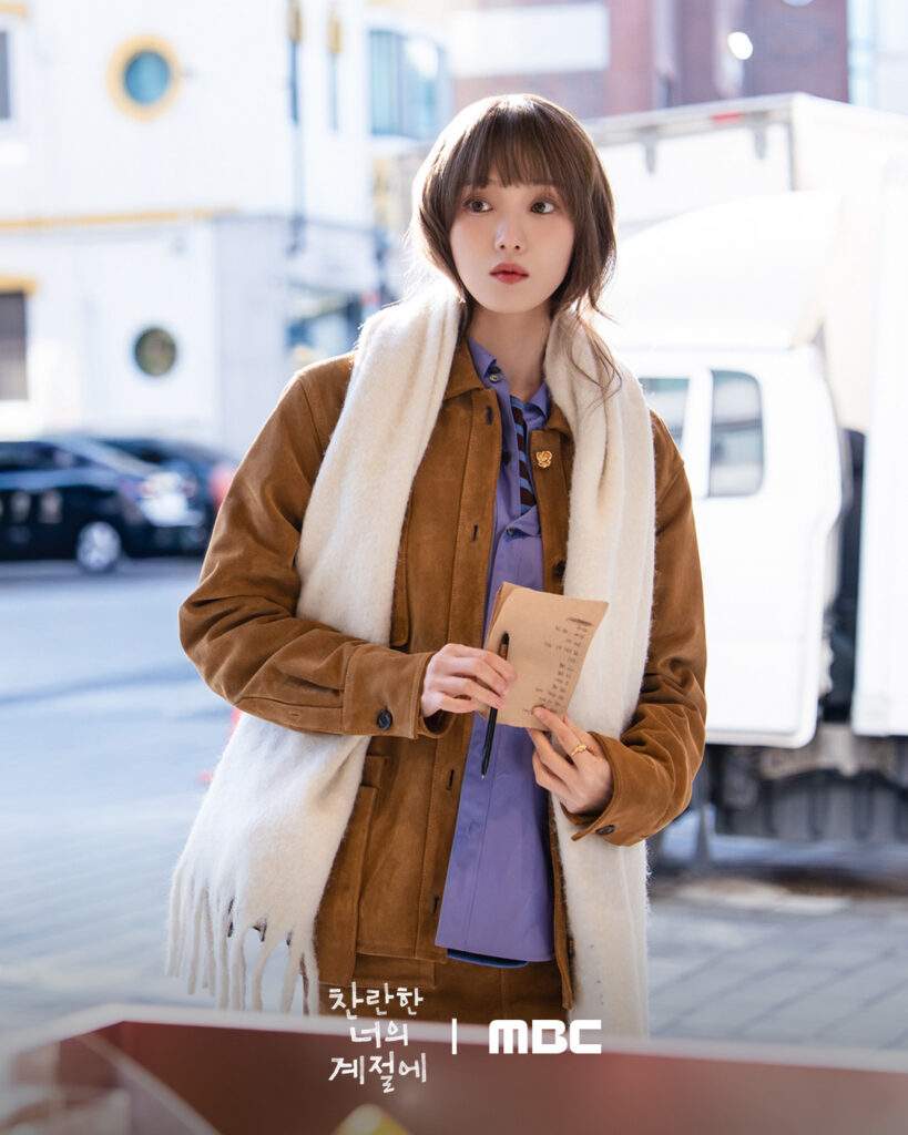 In Your Radiant Season Episode 6