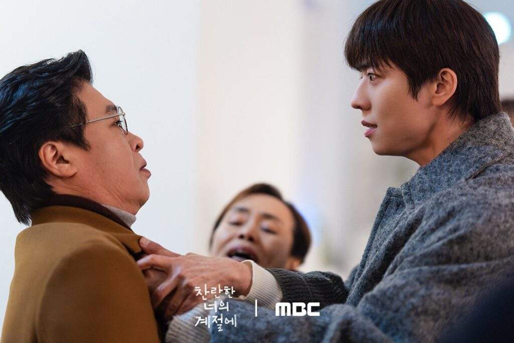 In Your Radiant Season Episode 7