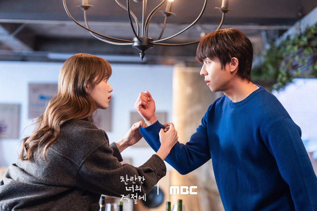 20260316 In Your Radiant Season Episode 7 Still 1