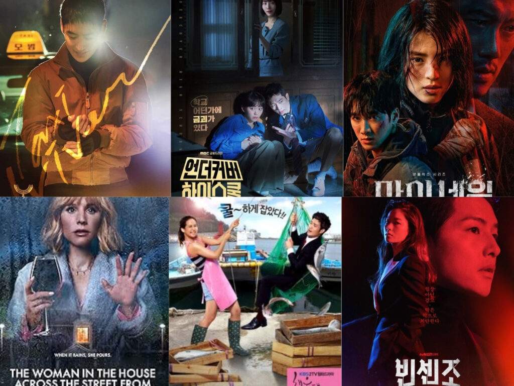 Undercover Miss Hong