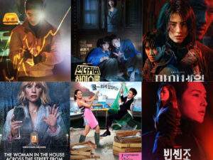 Undercover Miss Hong