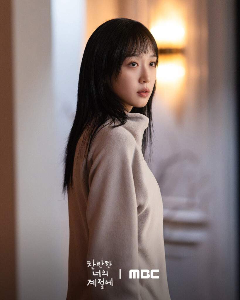 In Your Radiant Season Episode 8