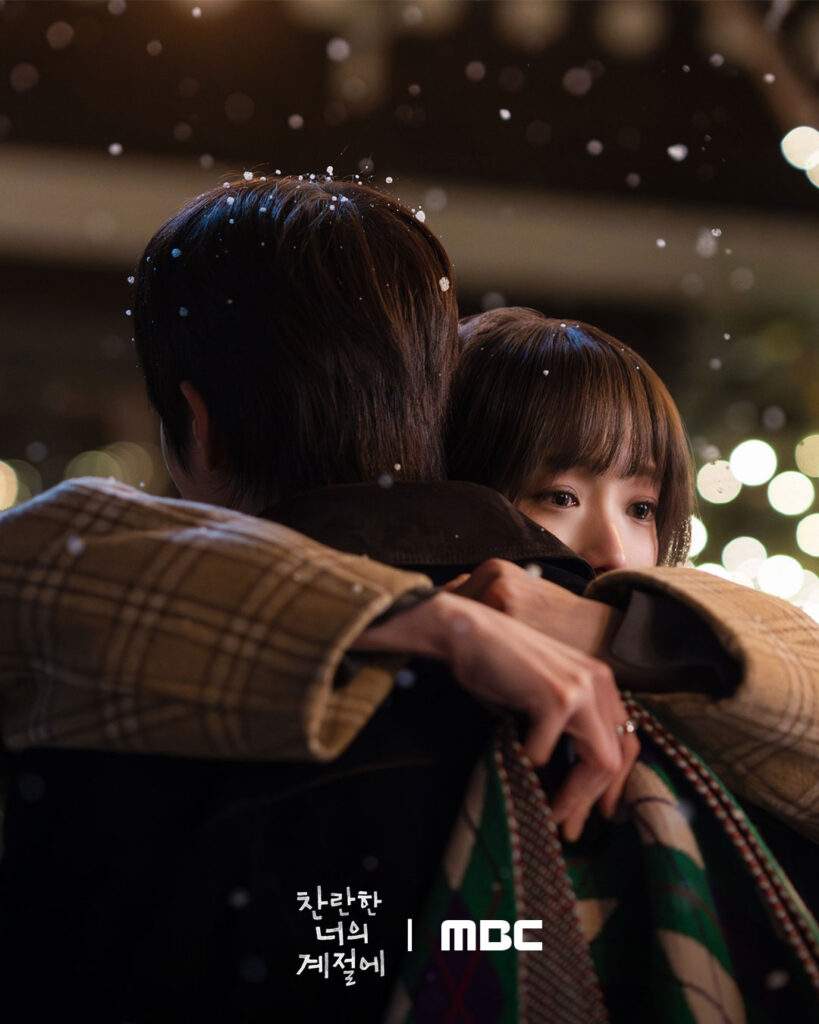 In Your Radiant Season Episode 8