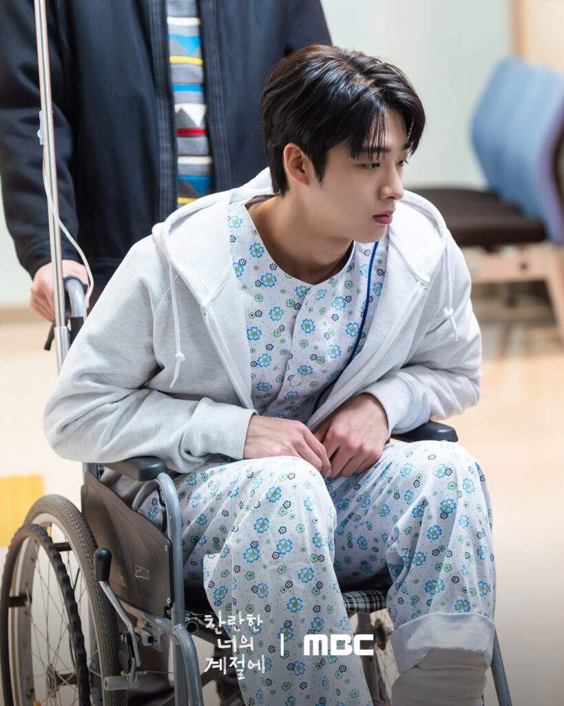 In Your Radiant Season Episode 9