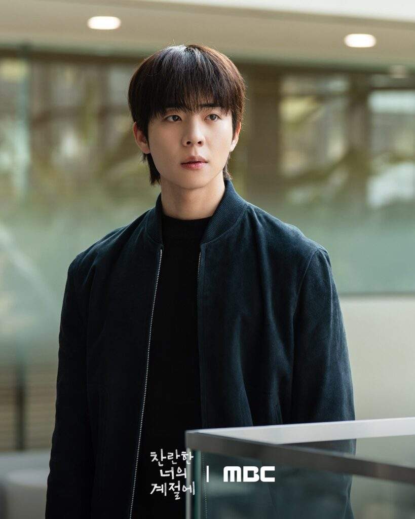 In Your Radiant Season Episode 9 