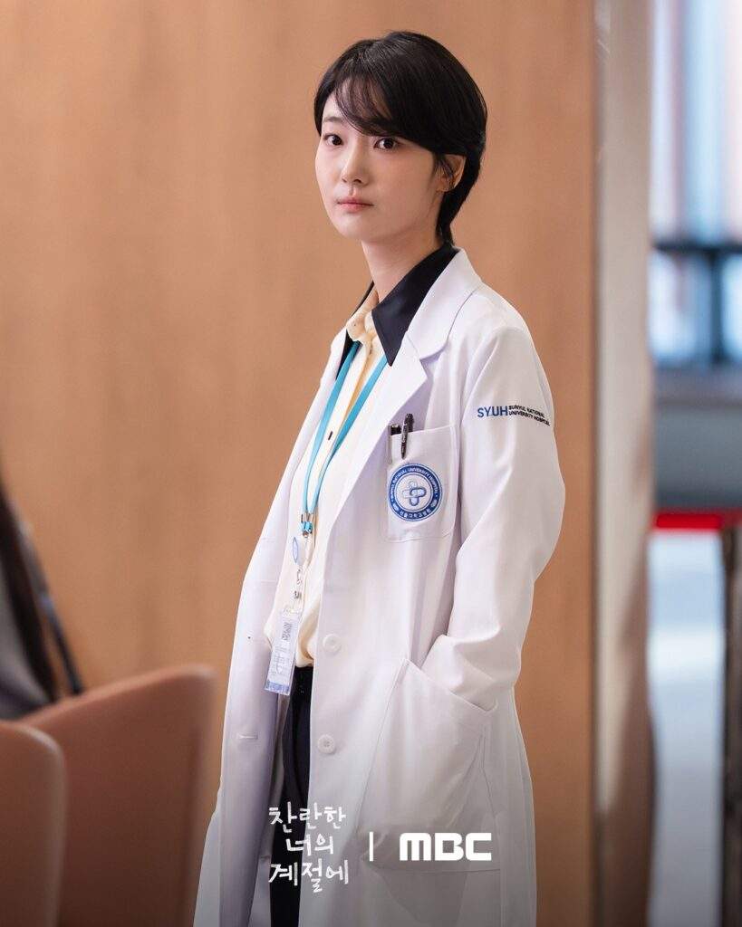 In Your Radiant Season Episode 9 