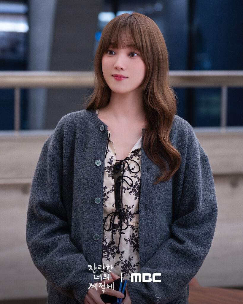 In Your Radiant Season Episode 9