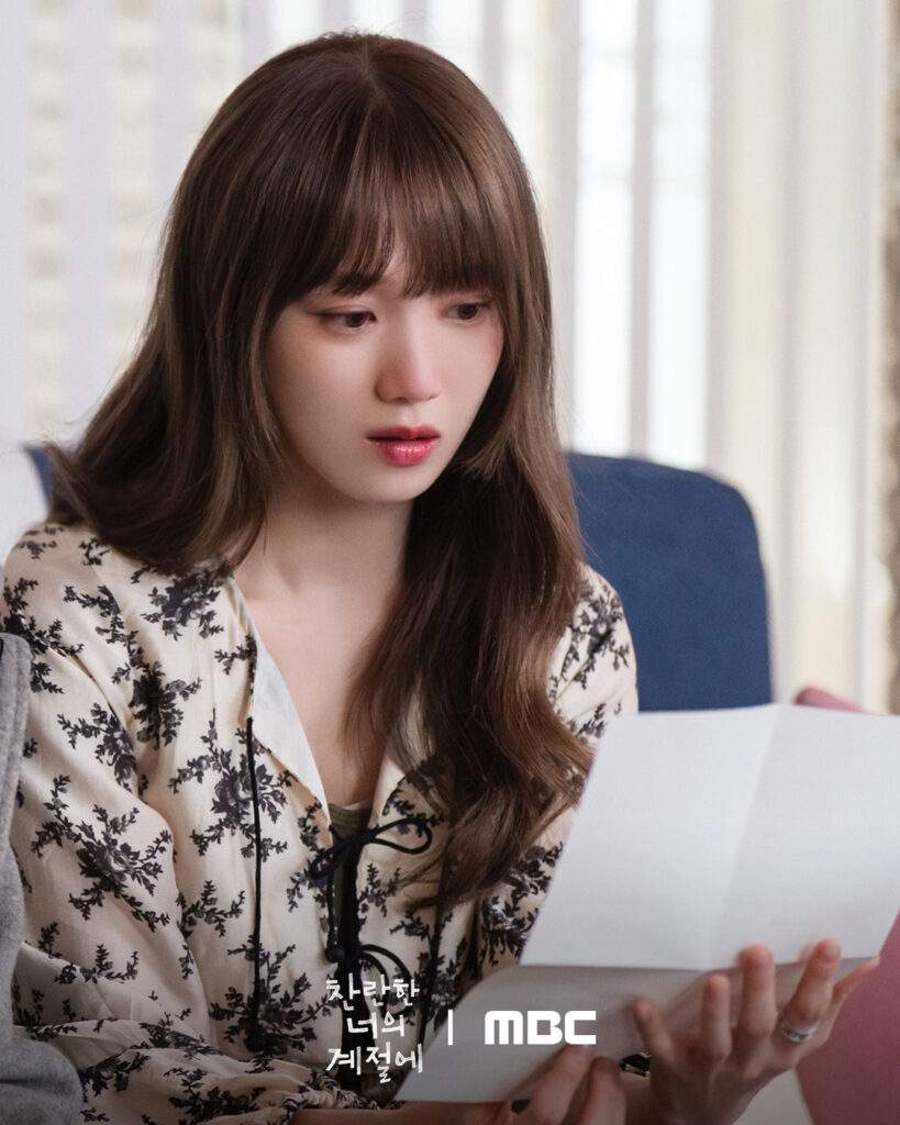 In Your Radiant Season Episode 10