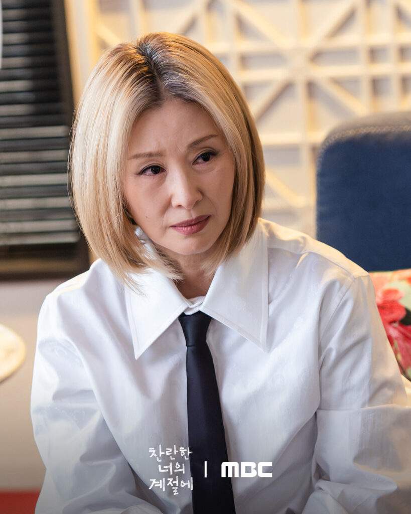 In Your Radiant Season Episode 10