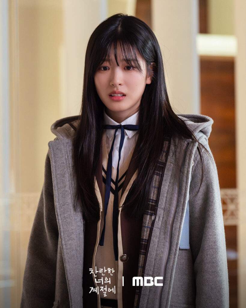 In Your Radiant Season Episode 10