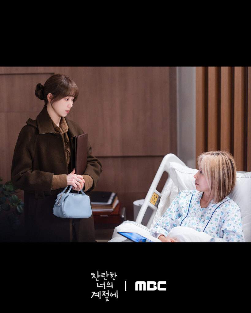 In Your Radiant Season Episode 11