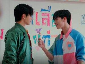 Love You Teacher Episode 4