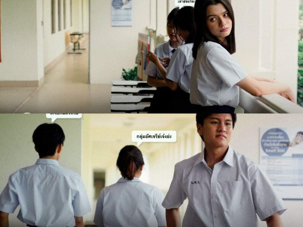 Girl From Nowhere: The Reset Episode 5