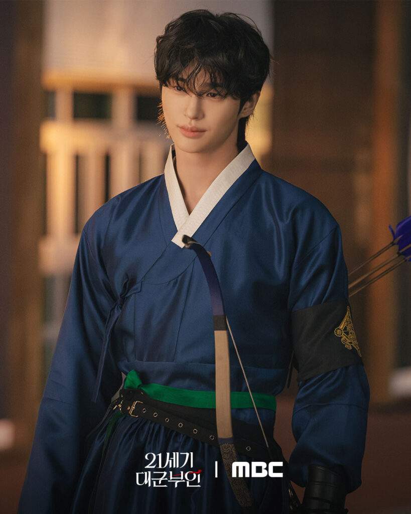 Perfect Crown Episode 1