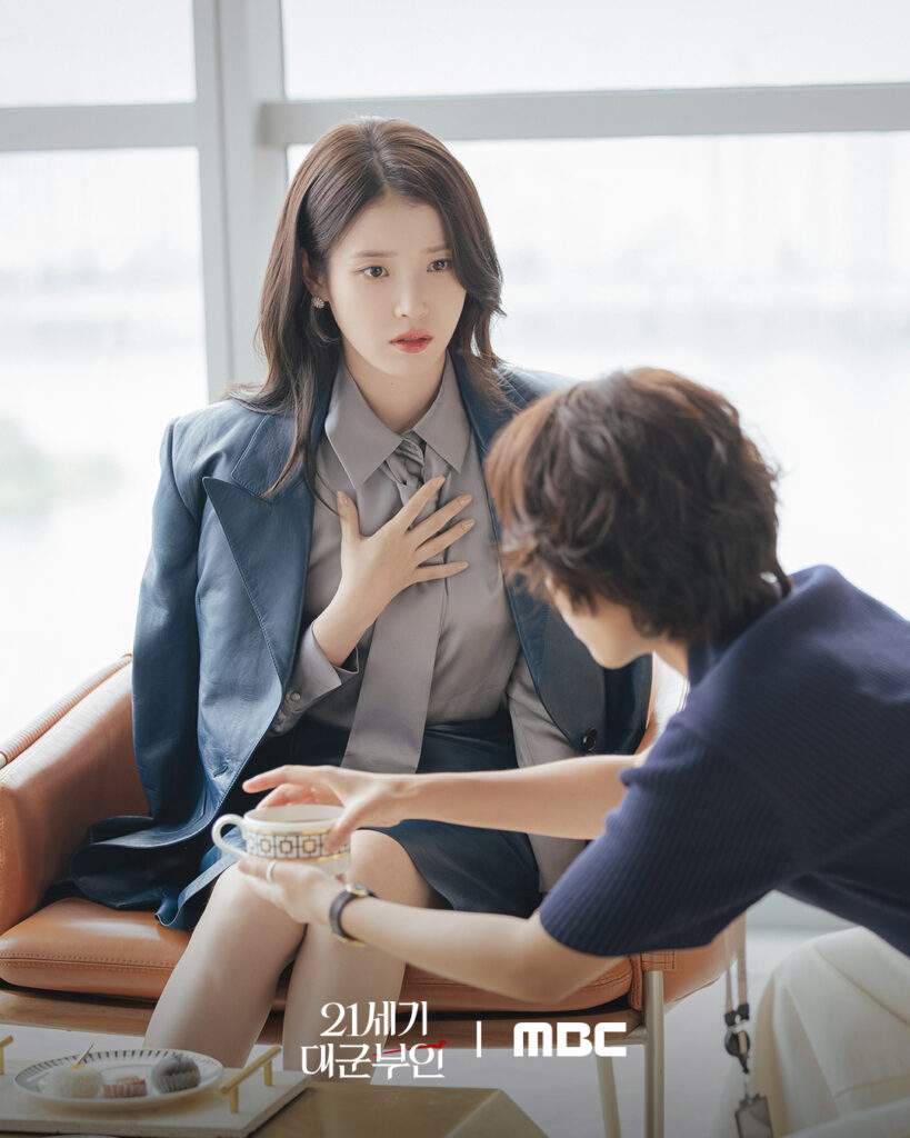 Perfect Crown Episode 1