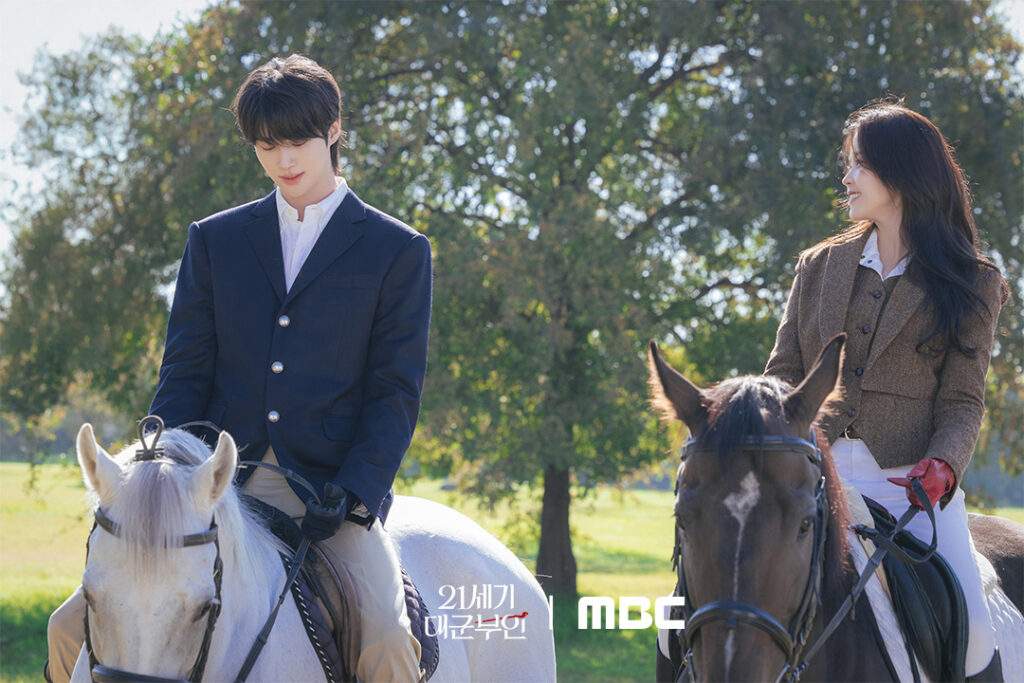 Perfect Crown Episode 2