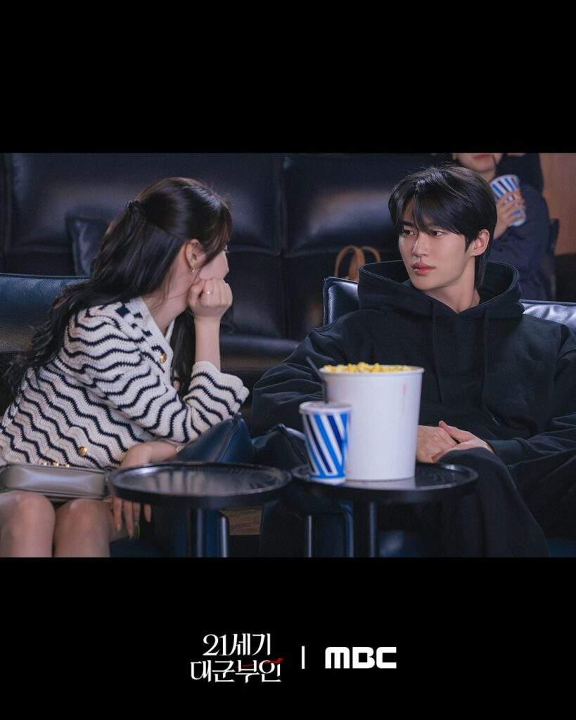 Perfect Crown Episode 2