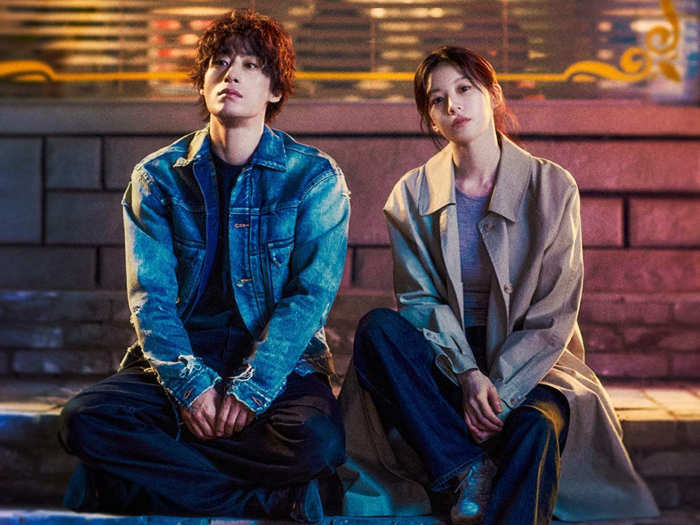 We Are All Trying Here