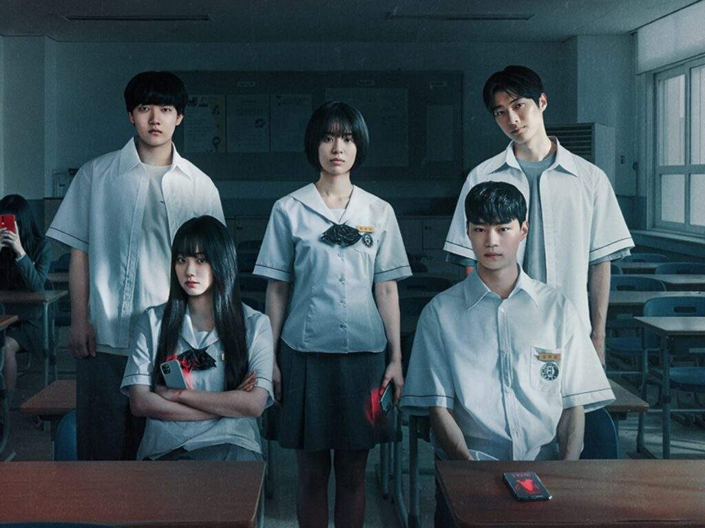 If Wishes Could Kill