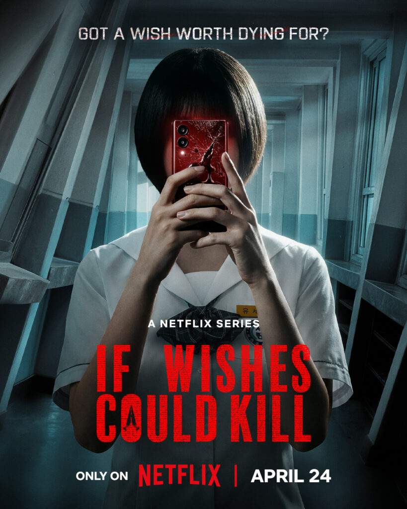 If Wishes Could Kill 