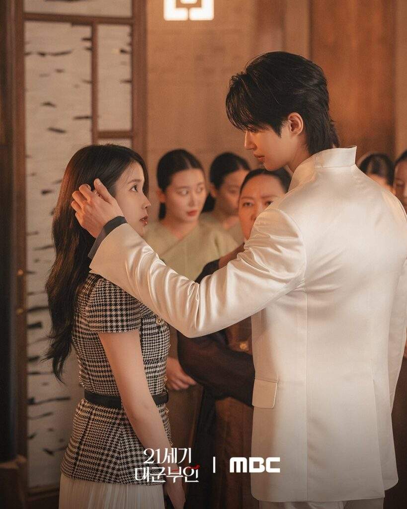 Perfect Crown Episode 3