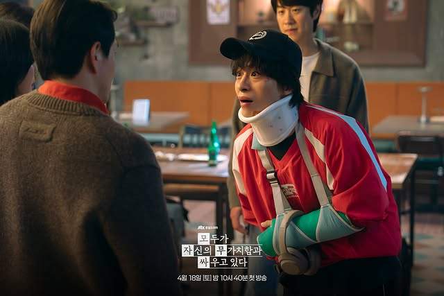 We Are All Trying Here Episode 2